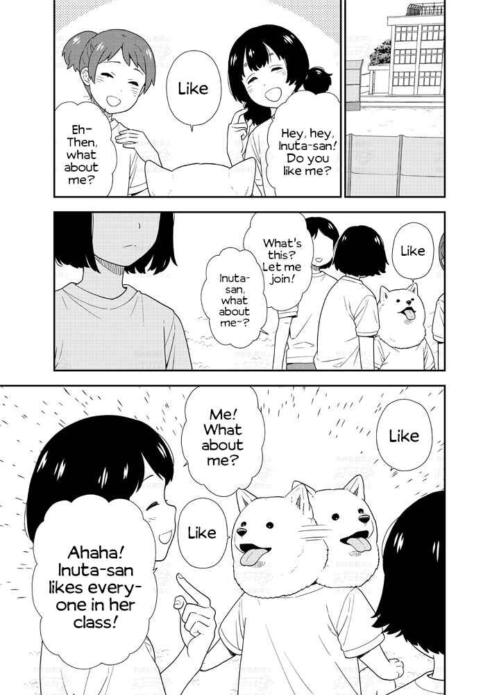Page 1 Chapter 7 A Manga about a Beautiful Girl