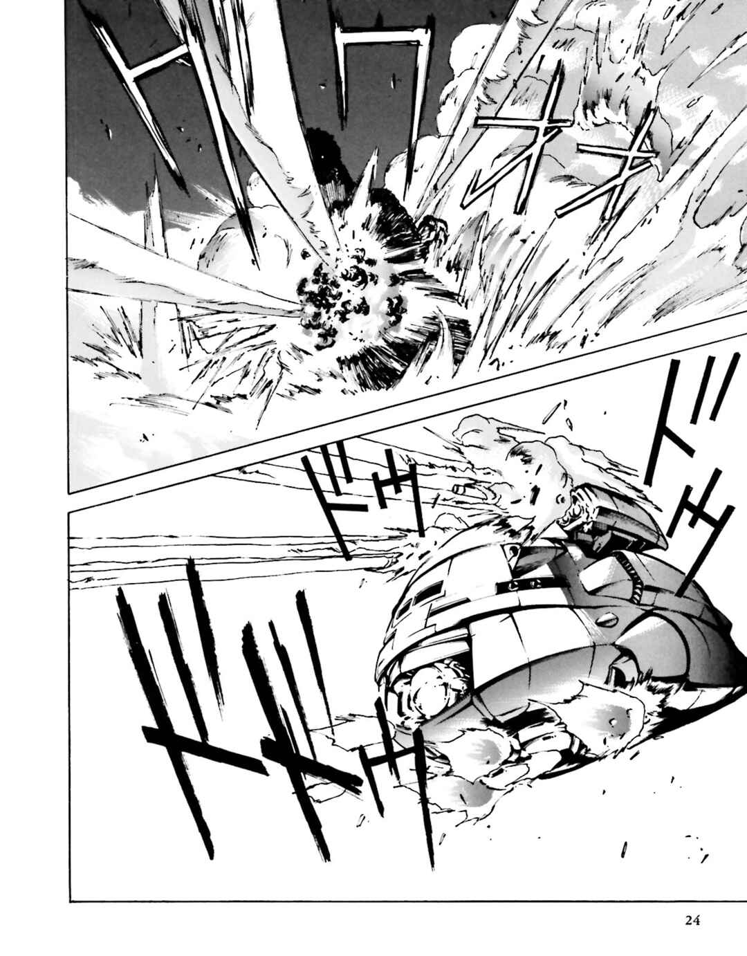 Page 12 Chapter 2 Godzilla 1990
