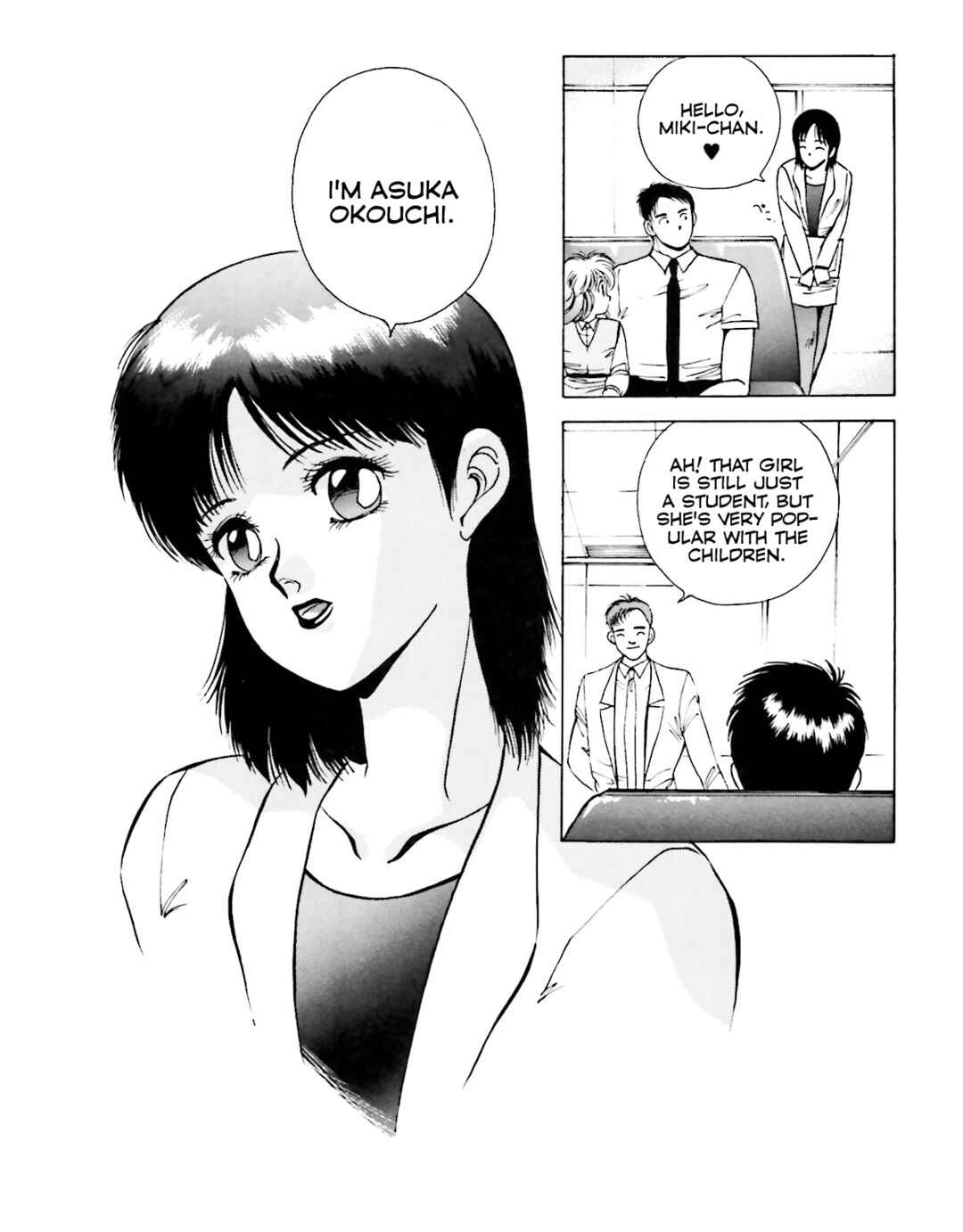 Page 7 Chapter 2 Godzilla 1990
