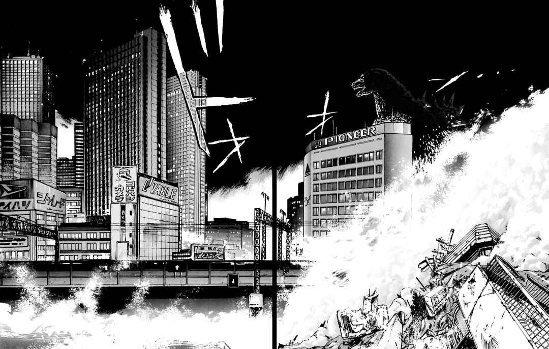 Page 9 Chapter 2 Godzilla 1990