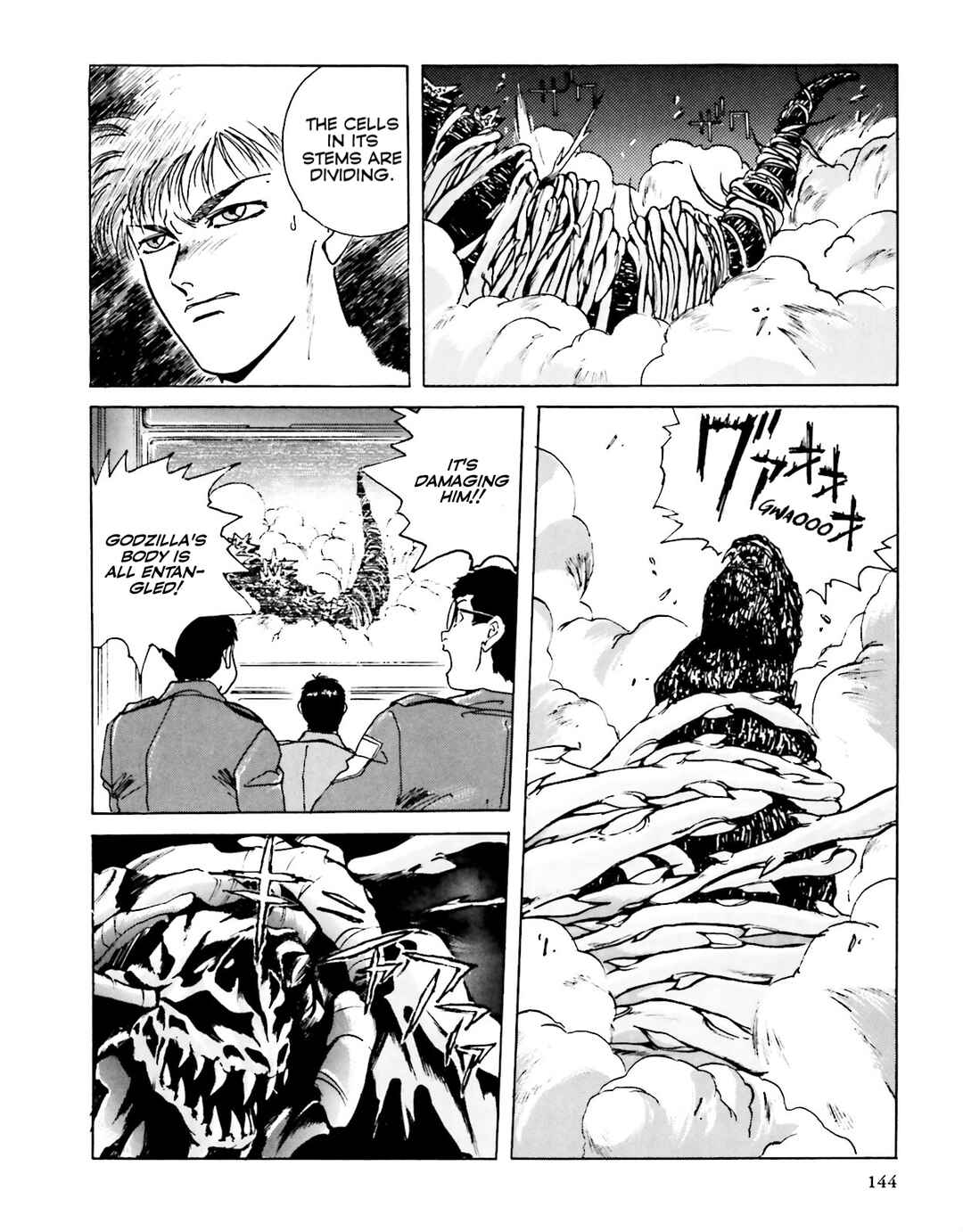 Page 105 Chapter 3 Godzilla 1990