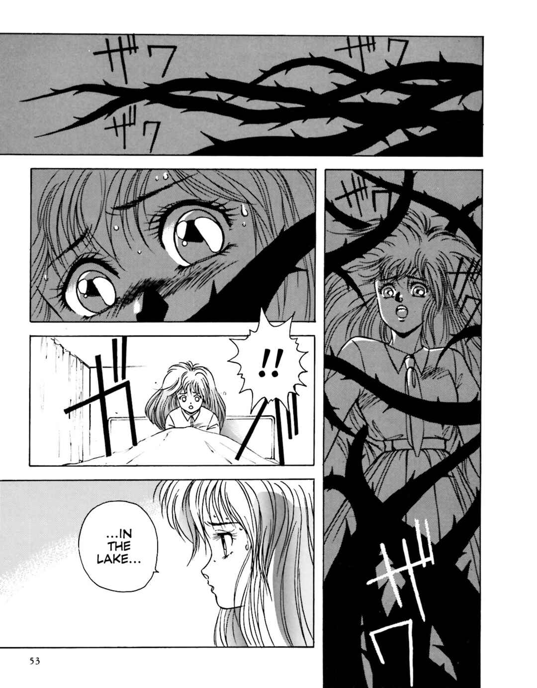Page 16 Chapter 3 Godzilla 1990