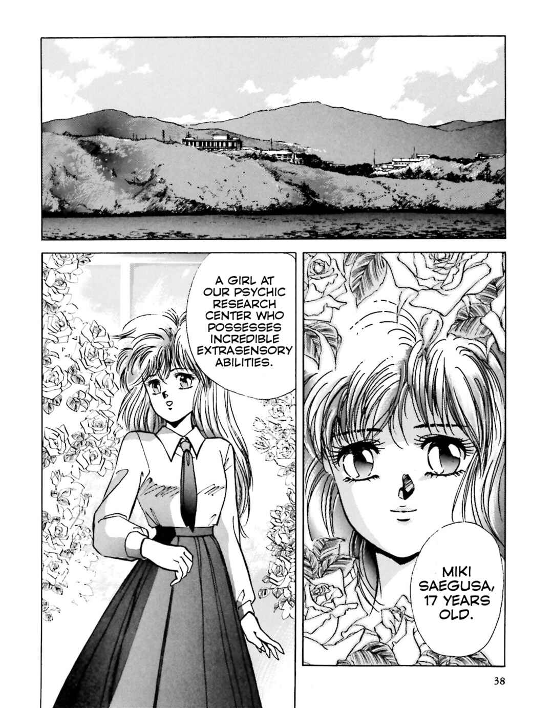 Page 2 Chapter 3 Godzilla 1990