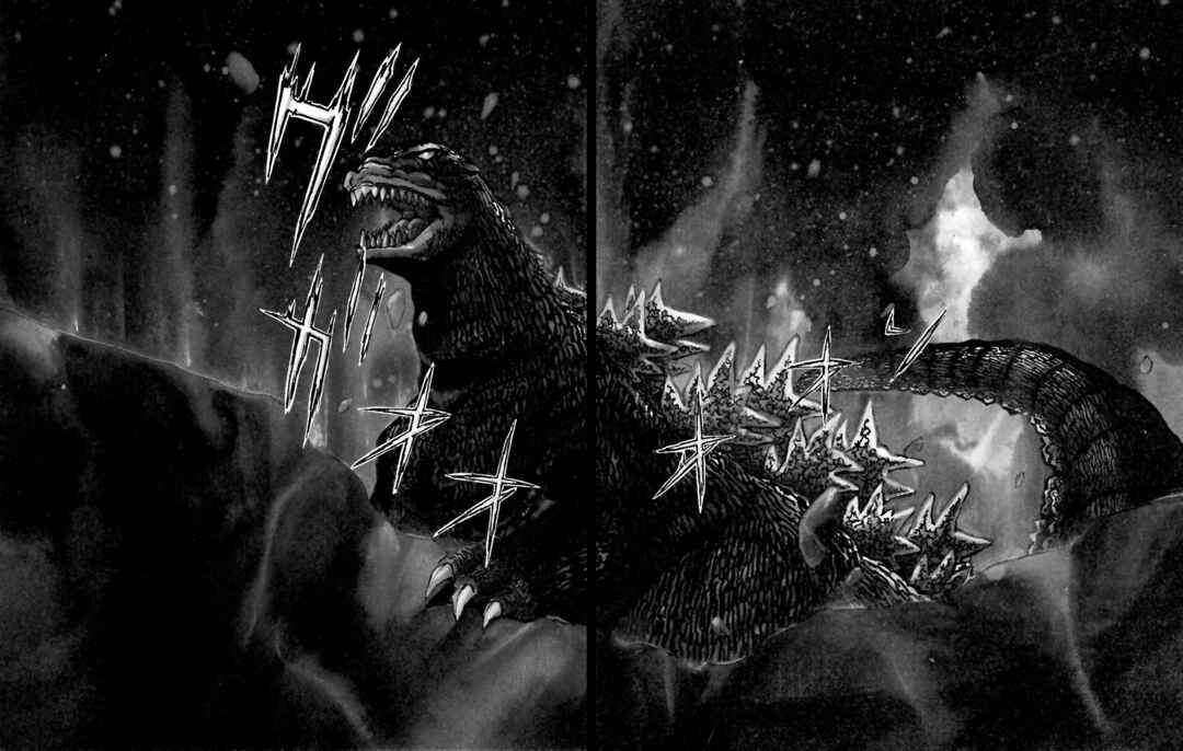Page 27 Chapter 3 Godzilla 1990