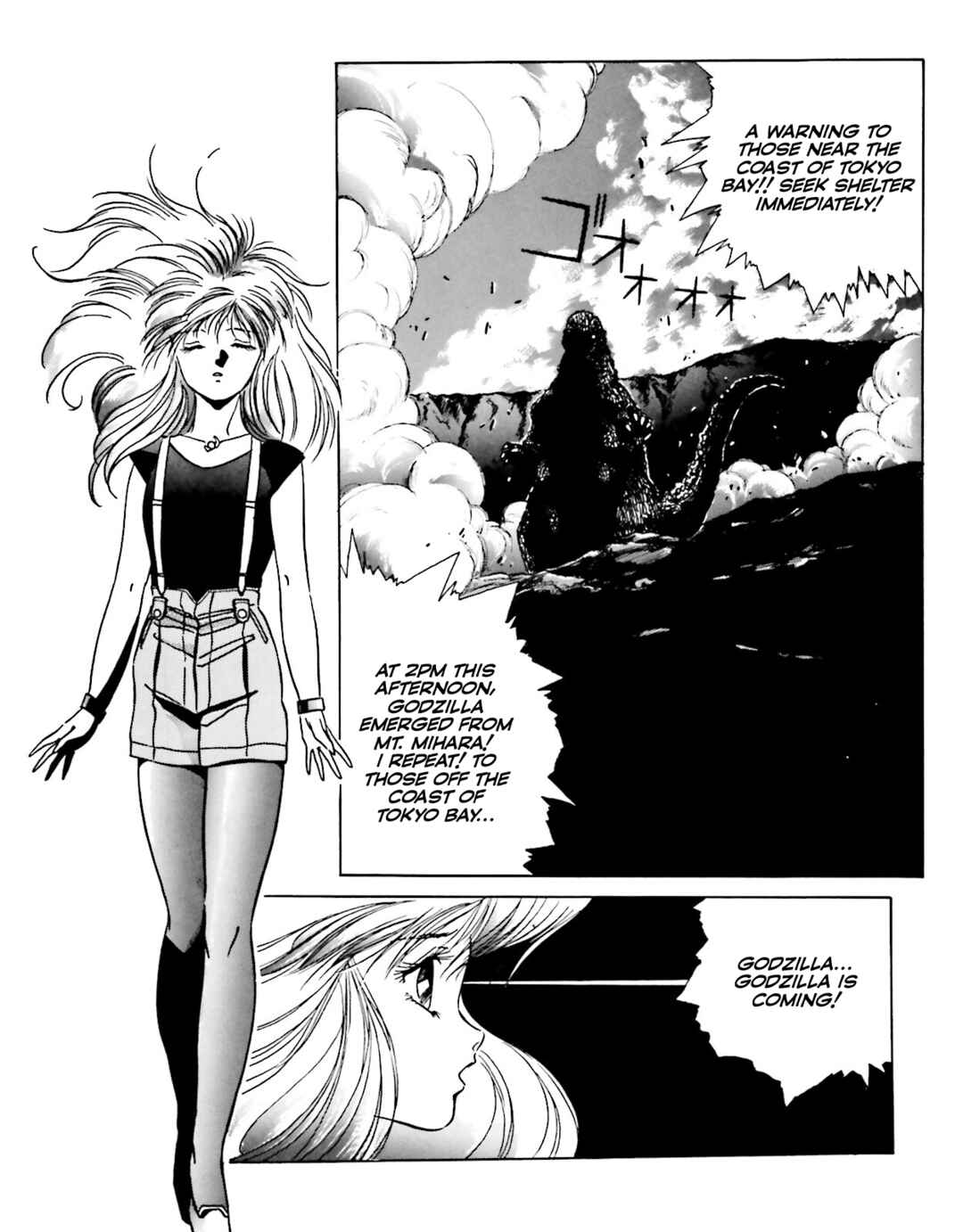 Page 29 Chapter 3 Godzilla 1990
