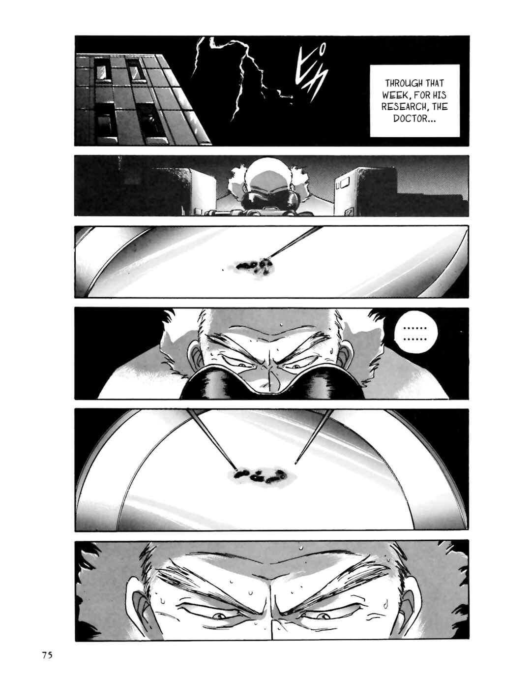 Page 37 Chapter 3 Godzilla 1990