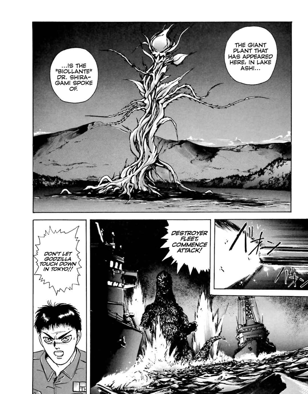 Page 42 Chapter 3 Godzilla 1990