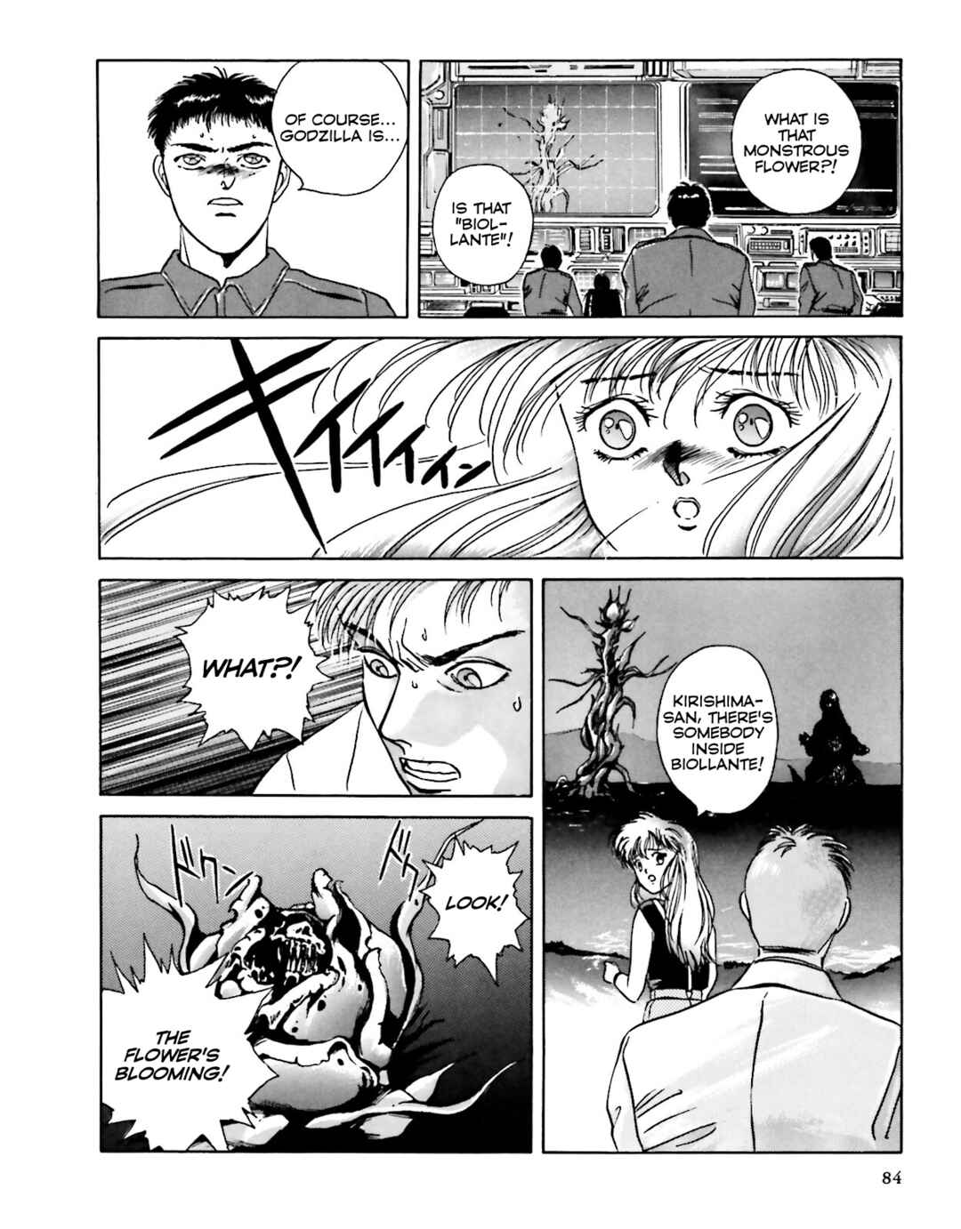 Page 46 Chapter 3 Godzilla 1990