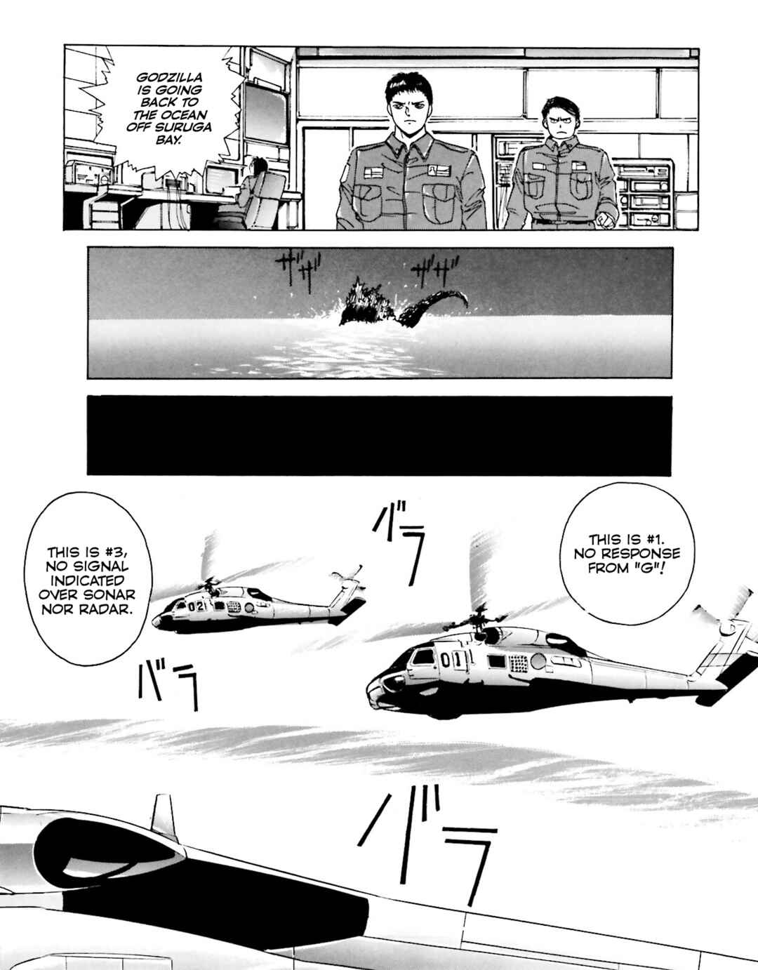 Page 55 Chapter 3 Godzilla 1990
