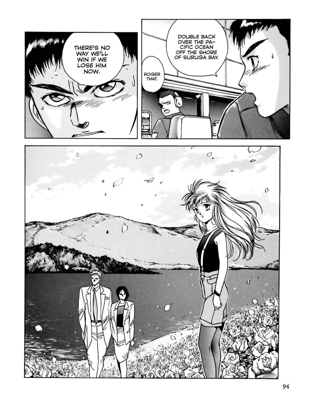 Page 56 Chapter 3 Godzilla 1990
