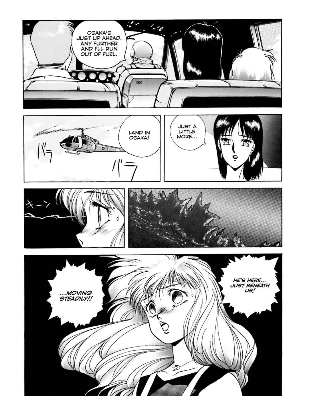 Page 60 Chapter 3 Godzilla 1990