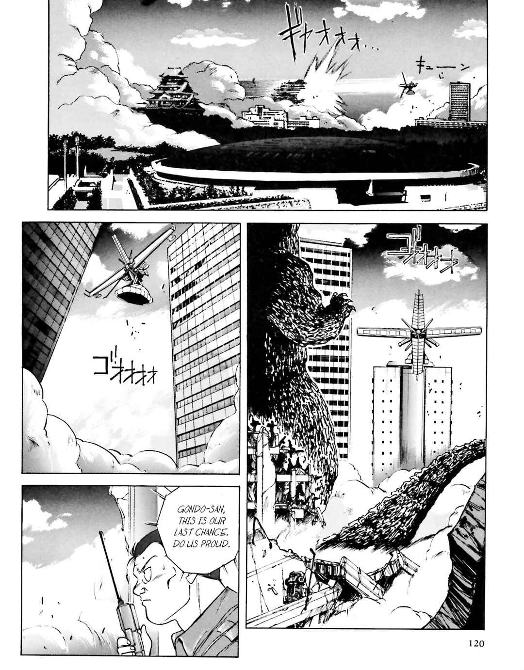 Page 81 Chapter 3 Godzilla 1990