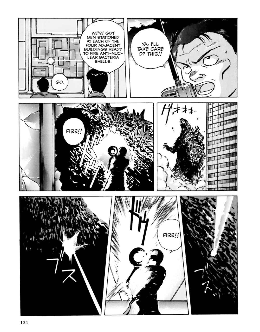 Page 82 Chapter 3 Godzilla 1990