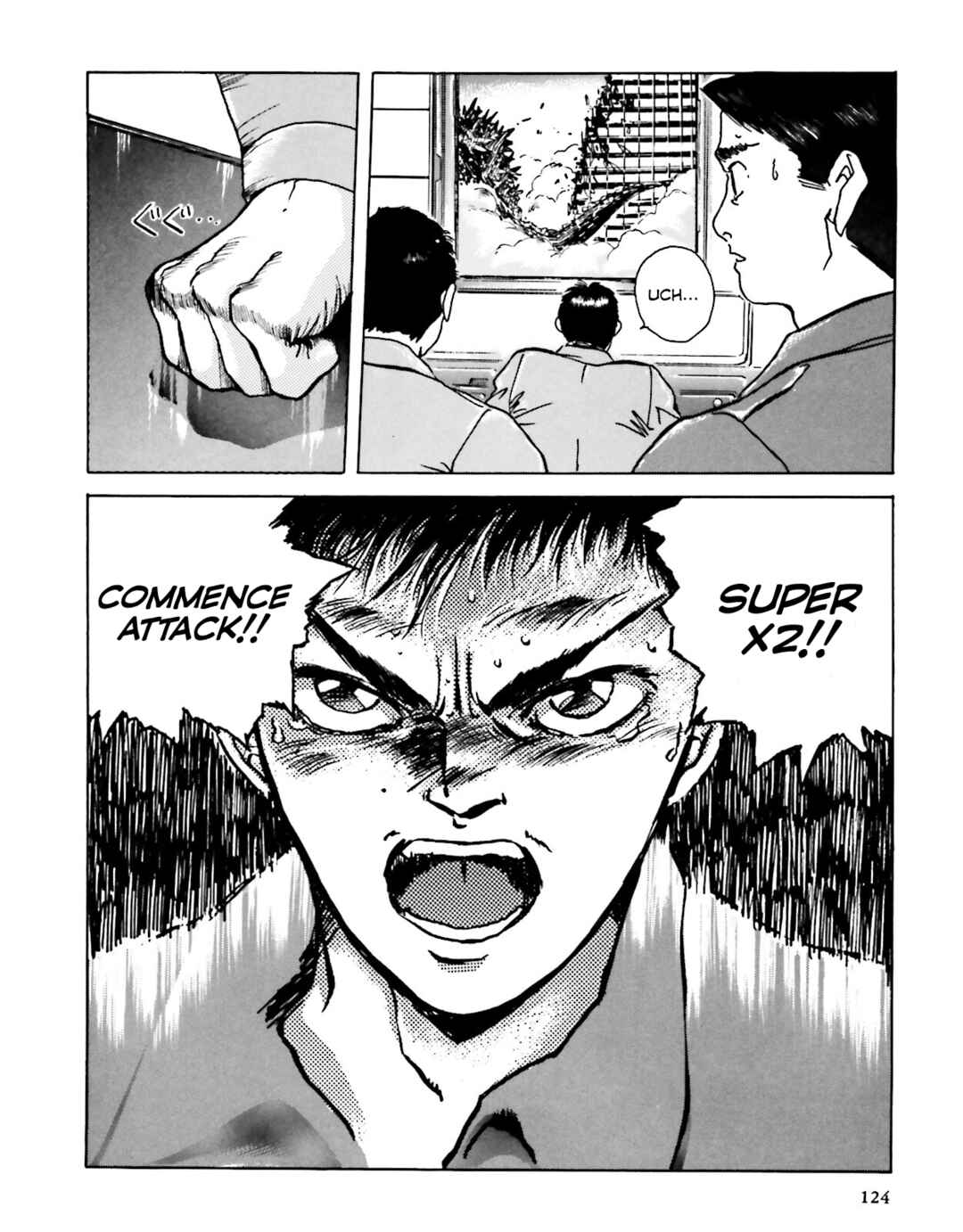 Page 85 Chapter 3 Godzilla 1990