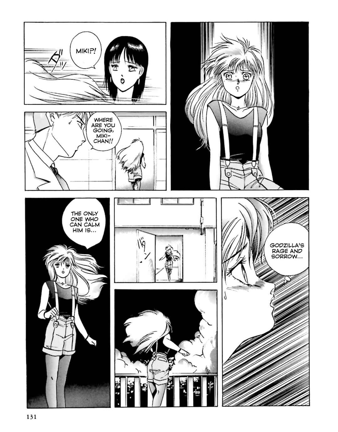 Page 92 Chapter 3 Godzilla 1990