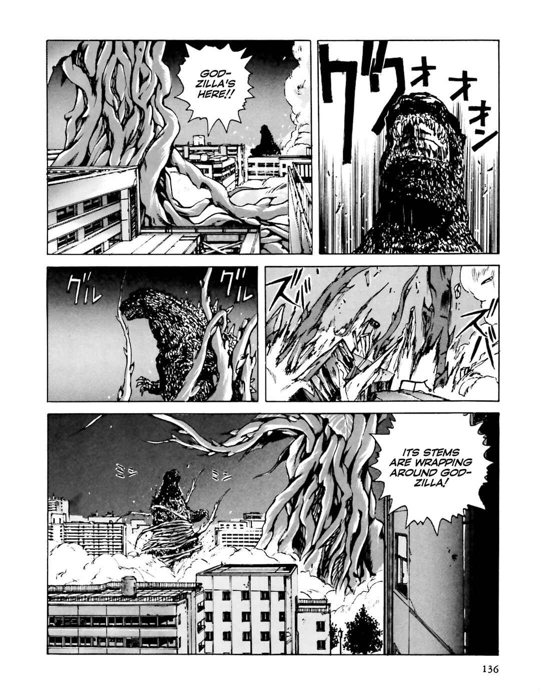 Page 97 Chapter 3 Godzilla 1990