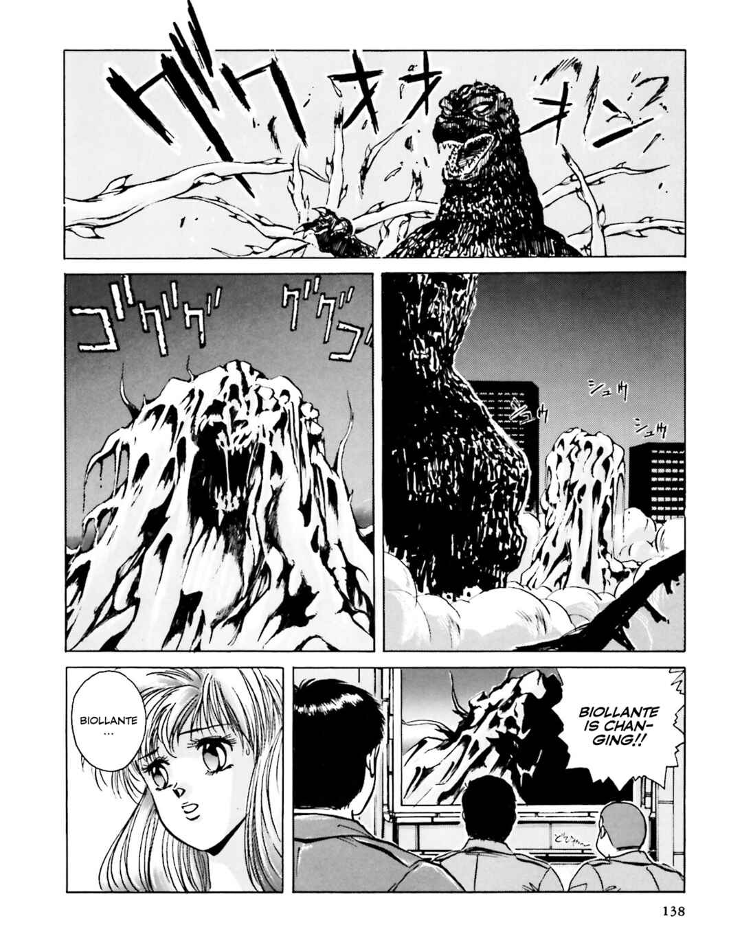Page 99 Chapter 3 Godzilla 1990