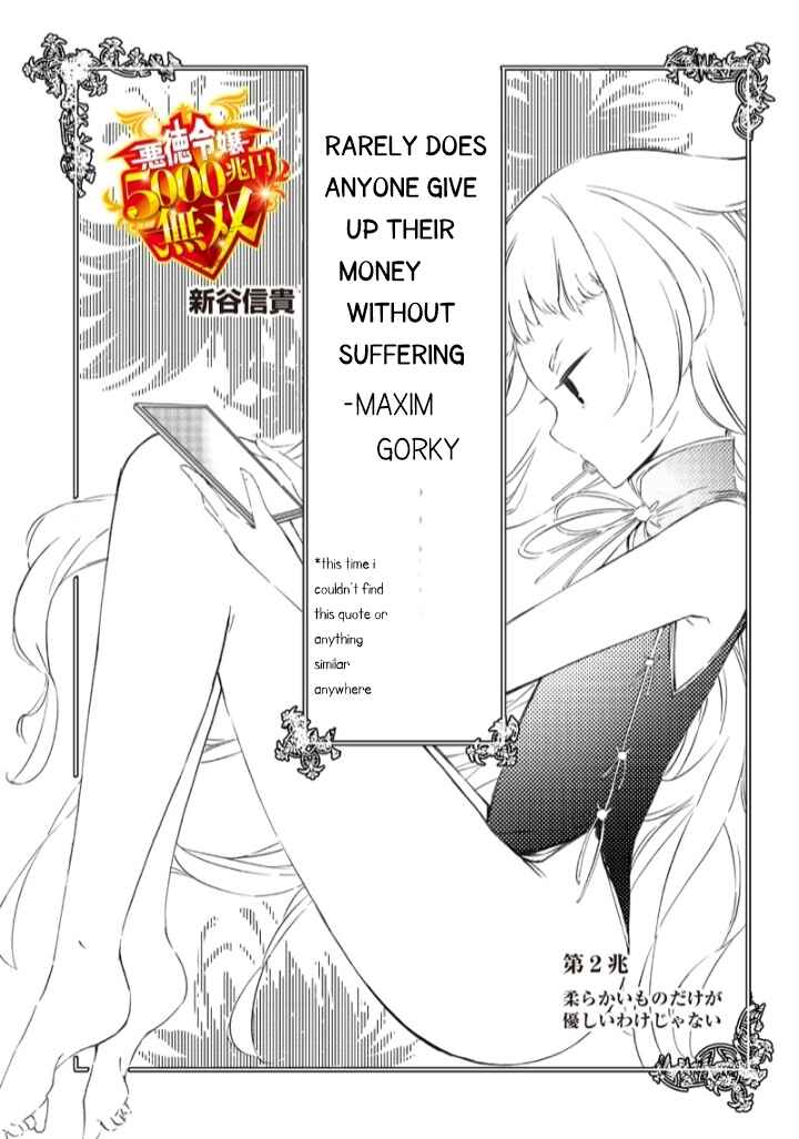 Page 1 Chapter 2 Akutoku Reijou 5000-chou En Musou