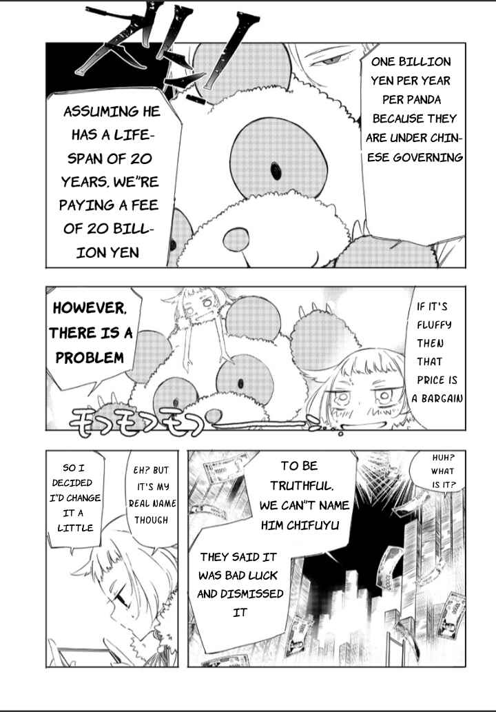 Page 13 Chapter 2 Akutoku Reijou 5000-chou En Musou
