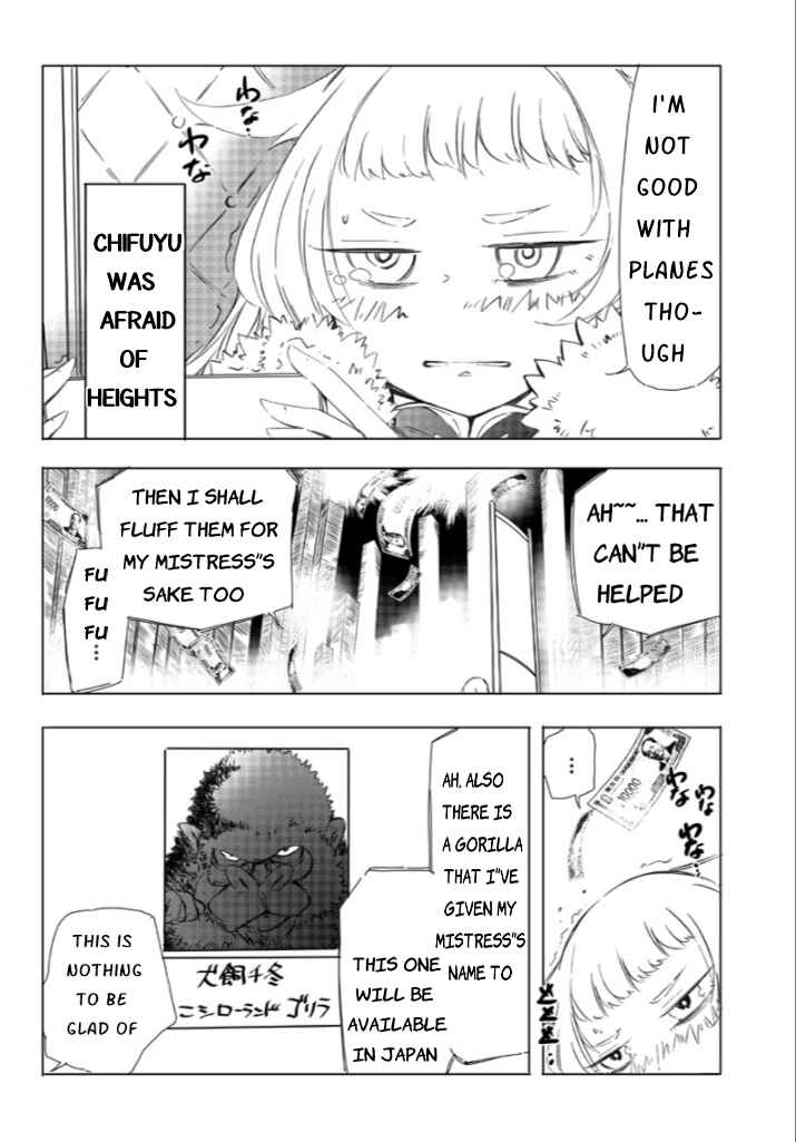 Page 16 Chapter 2 Akutoku Reijou 5000-chou En Musou