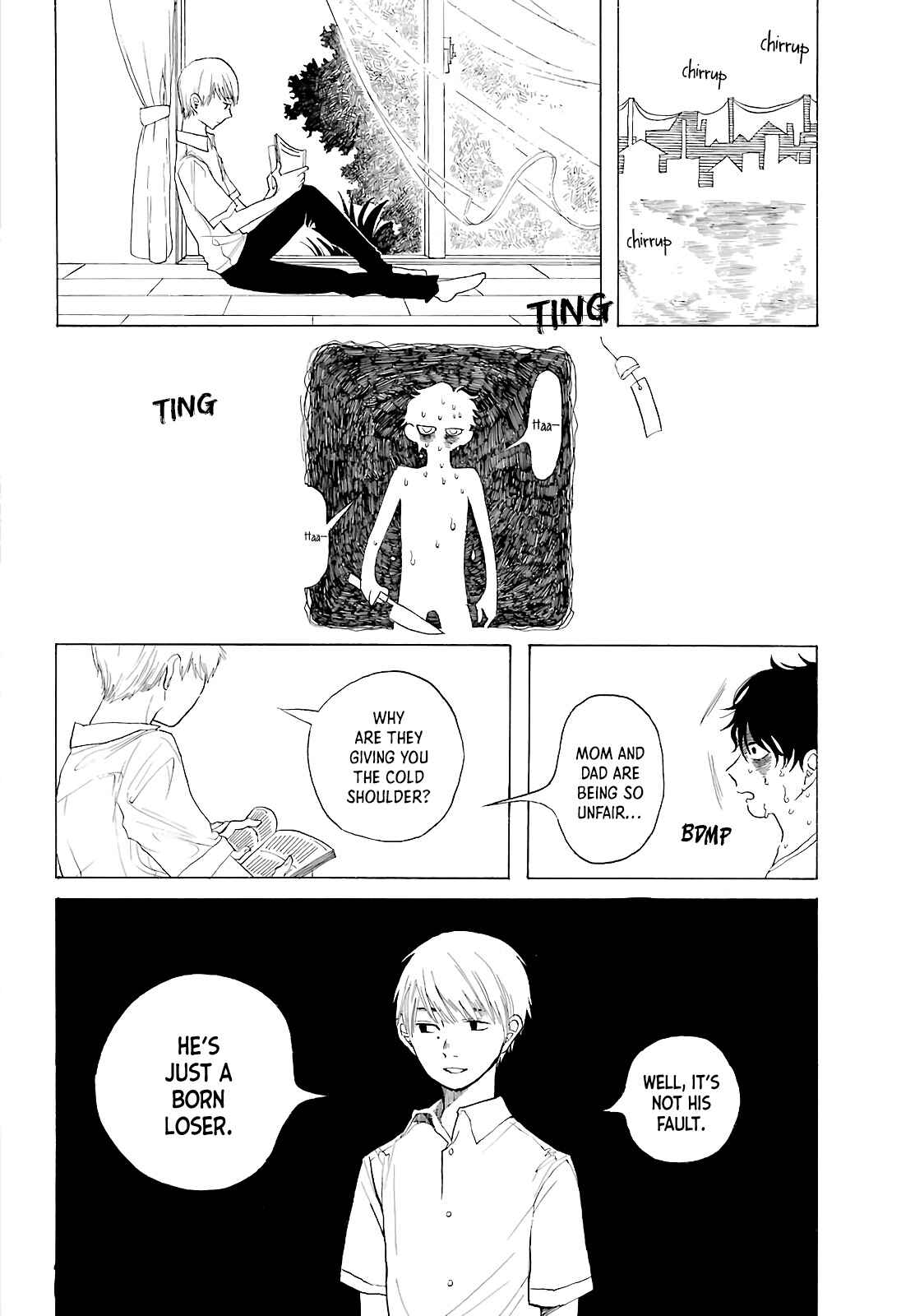 Page 12 Chapter Unknown_9287 Utsutsu Kujira