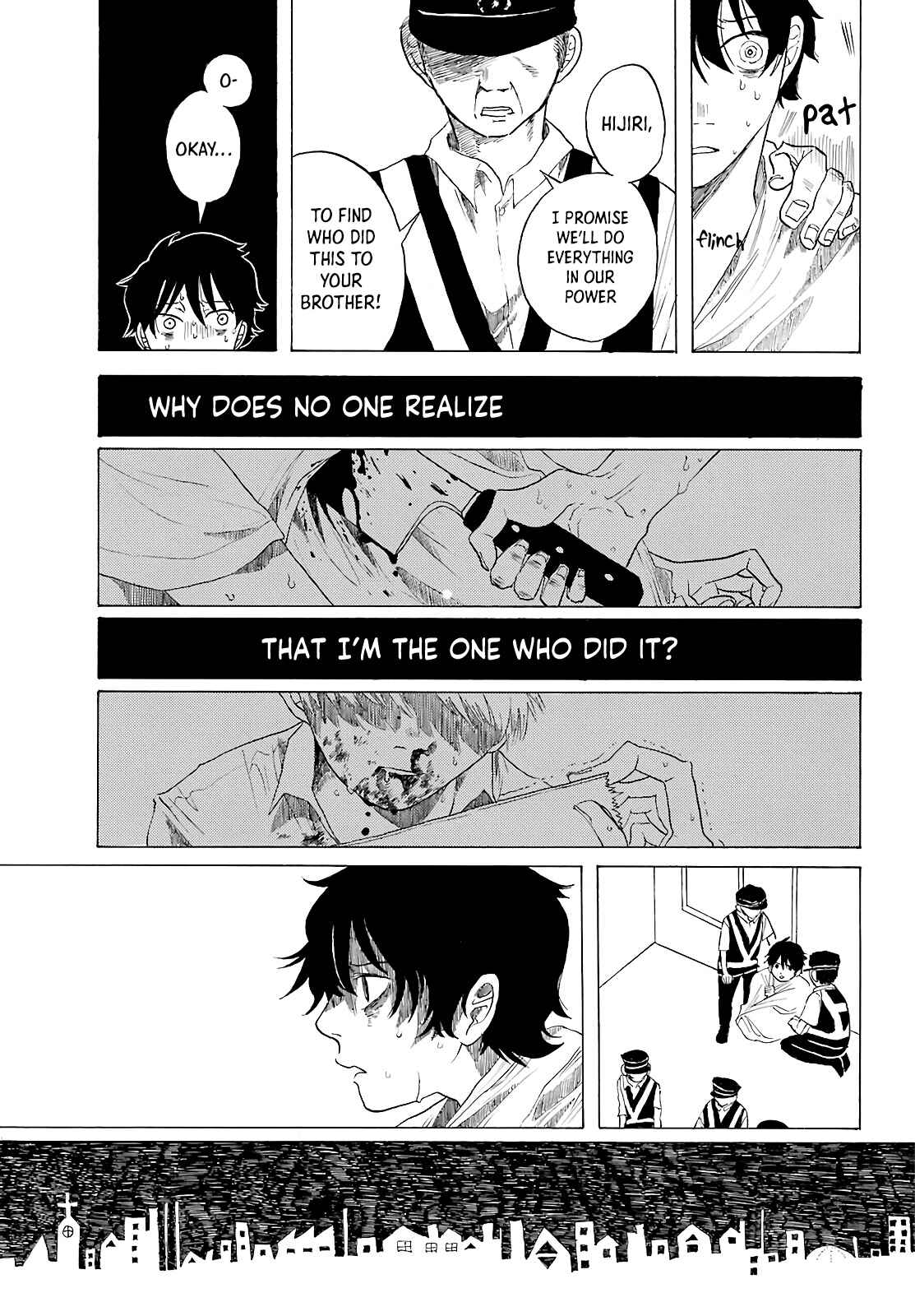 Page 15 Chapter Unknown_9287 Utsutsu Kujira