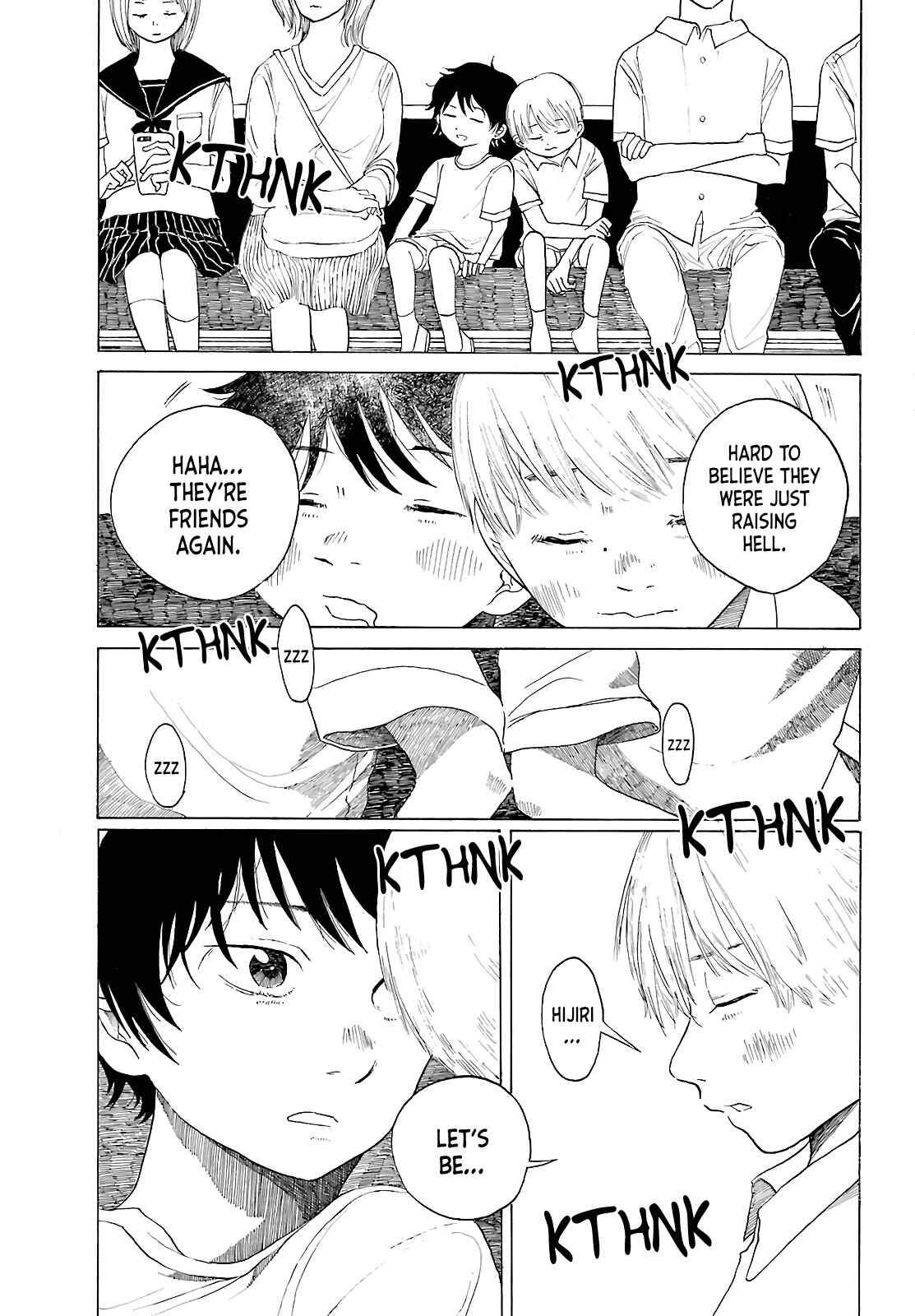 Page 29 Chapter Unknown_9287 Utsutsu Kujira
