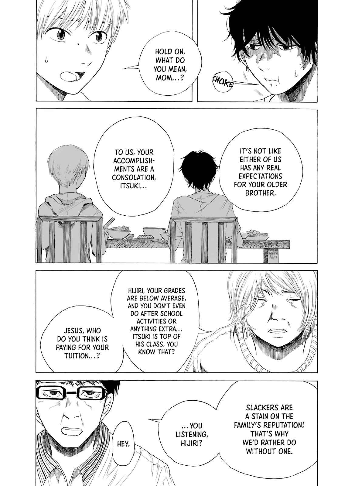 Page 5 Chapter Unknown_9287 Utsutsu Kujira