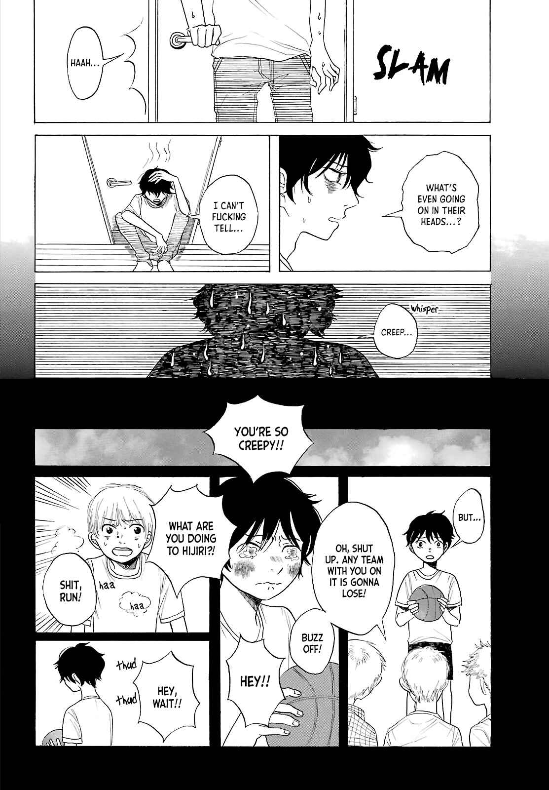 Page 8 Chapter Unknown_9287 Utsutsu Kujira