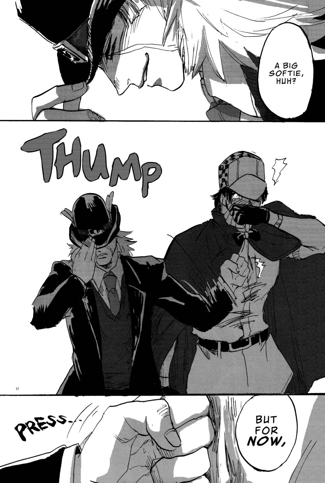 Page 18 Chapter Unknown_e2d2 Jojos Bizarre Adventure - Lamp Black no Machi no Naka (Doujinshi)