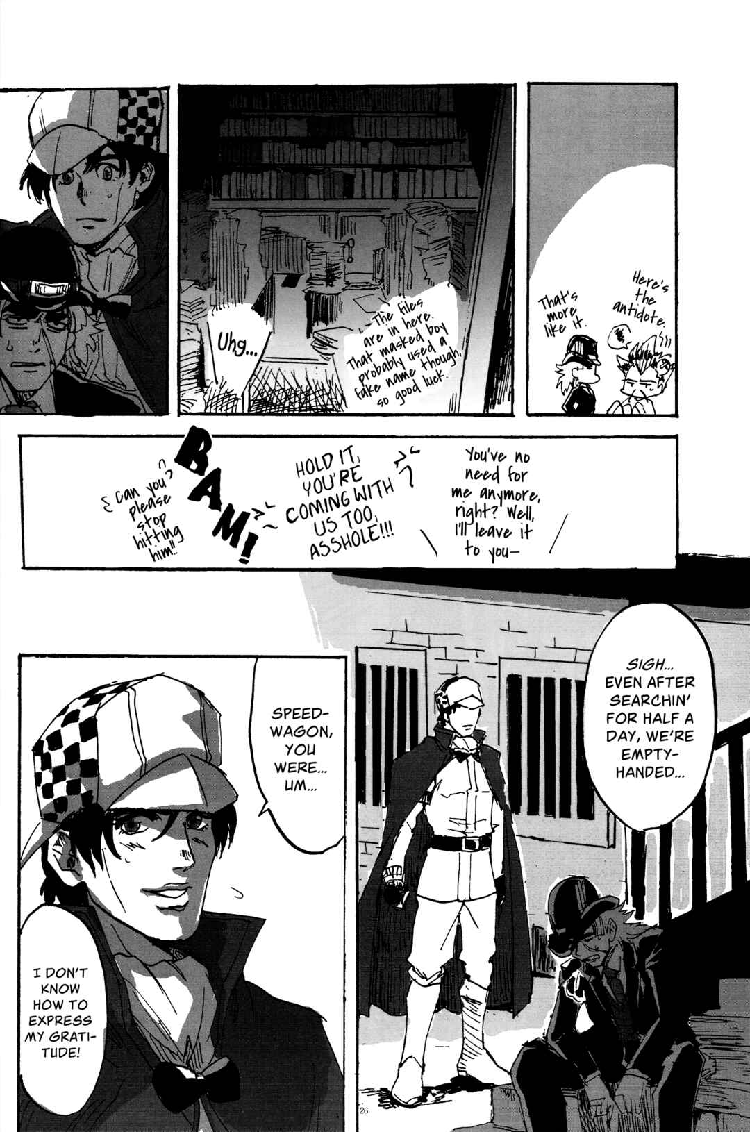 Page 25 Chapter Unknown_e2d2 Jojos Bizarre Adventure - Lamp Black no Machi no Naka (Doujinshi)