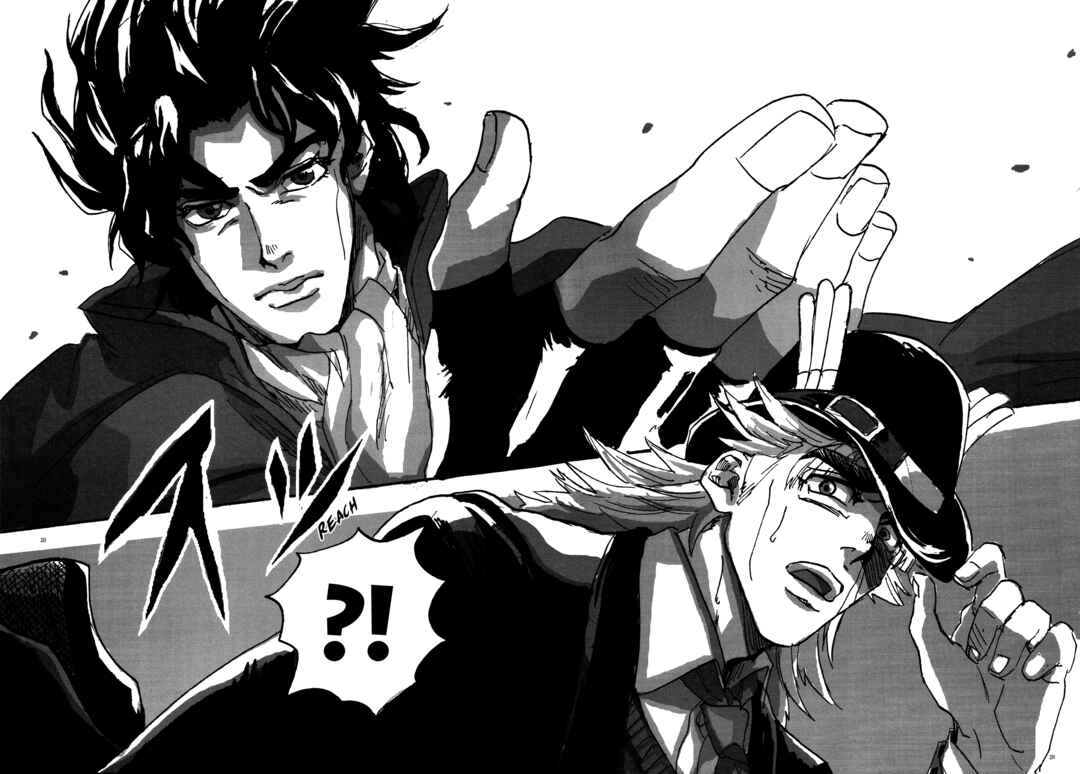 Page 27 Chapter Unknown_e2d2 Jojos Bizarre Adventure - Lamp Black no Machi no Naka (Doujinshi)