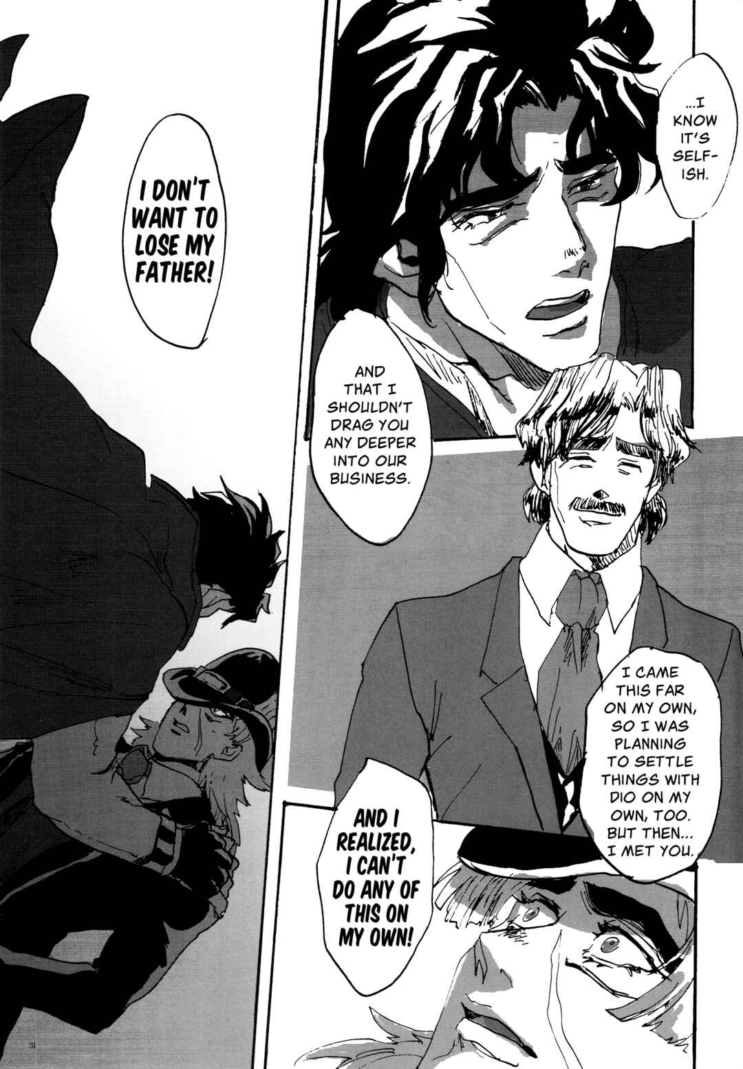 Page 29 Chapter Unknown_e2d2 Jojos Bizarre Adventure - Lamp Black no Machi no Naka (Doujinshi)