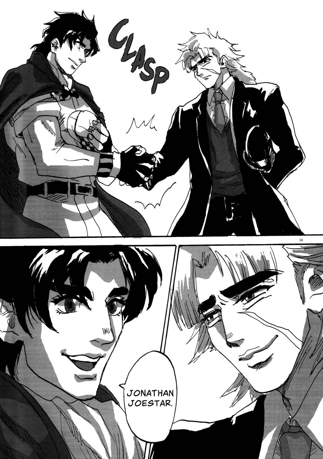 Page 32 Chapter Unknown_e2d2 Jojos Bizarre Adventure - Lamp Black no Machi no Naka (Doujinshi)