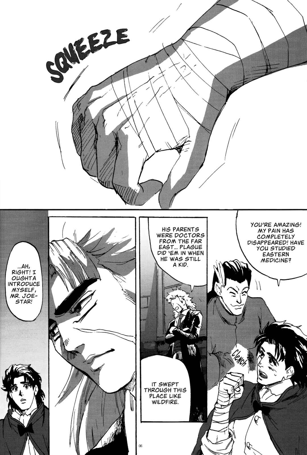 Page 5 Chapter Unknown_e2d2 Jojos Bizarre Adventure - Lamp Black no Machi no Naka (Doujinshi)