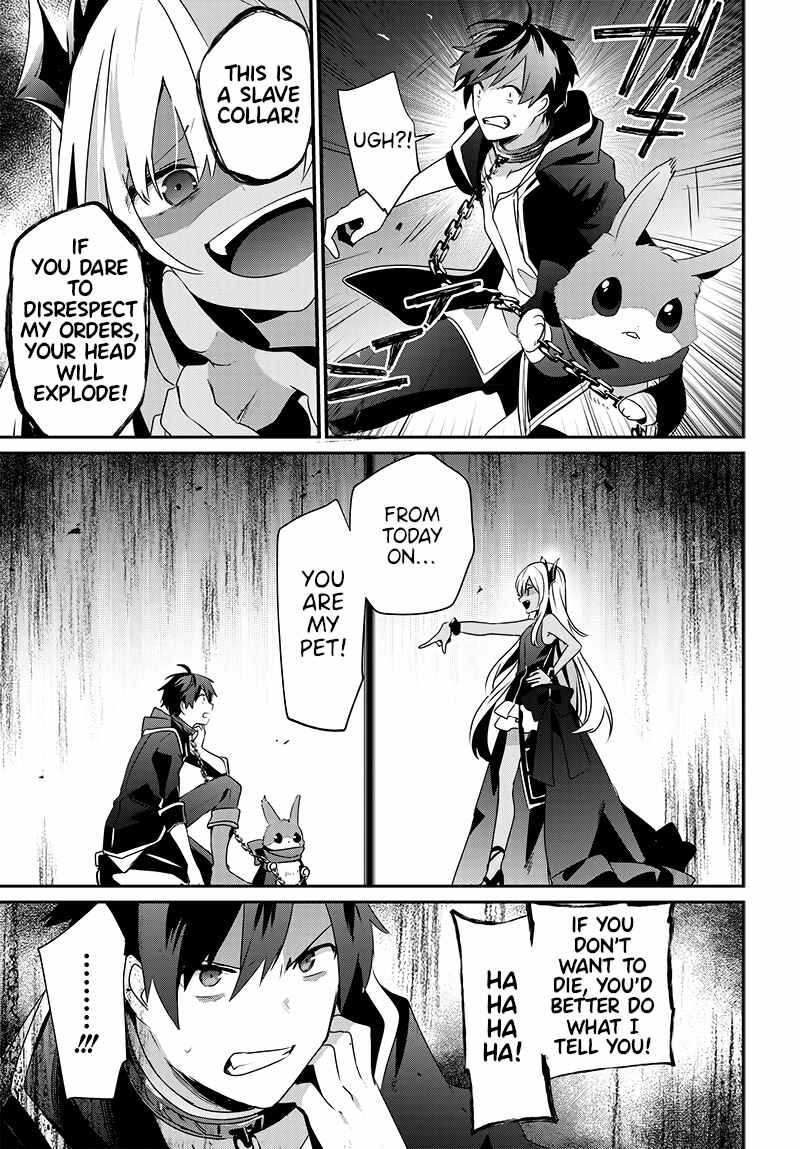 Page 13 Chapter Unknown_e4de Isekai de Ore dake ga Maou no Pet ni!?
