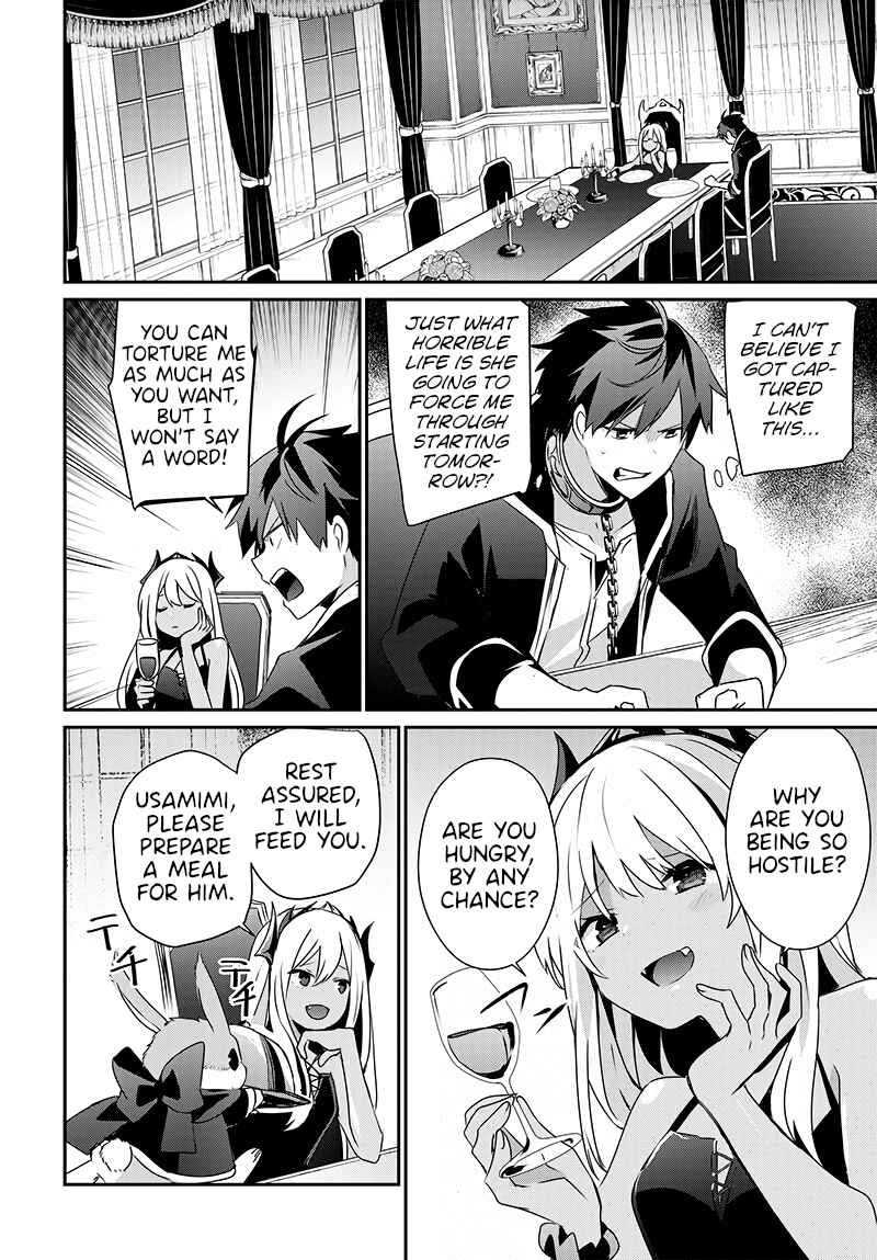 Page 14 Chapter Unknown_e4de Isekai de Ore dake ga Maou no Pet ni!?