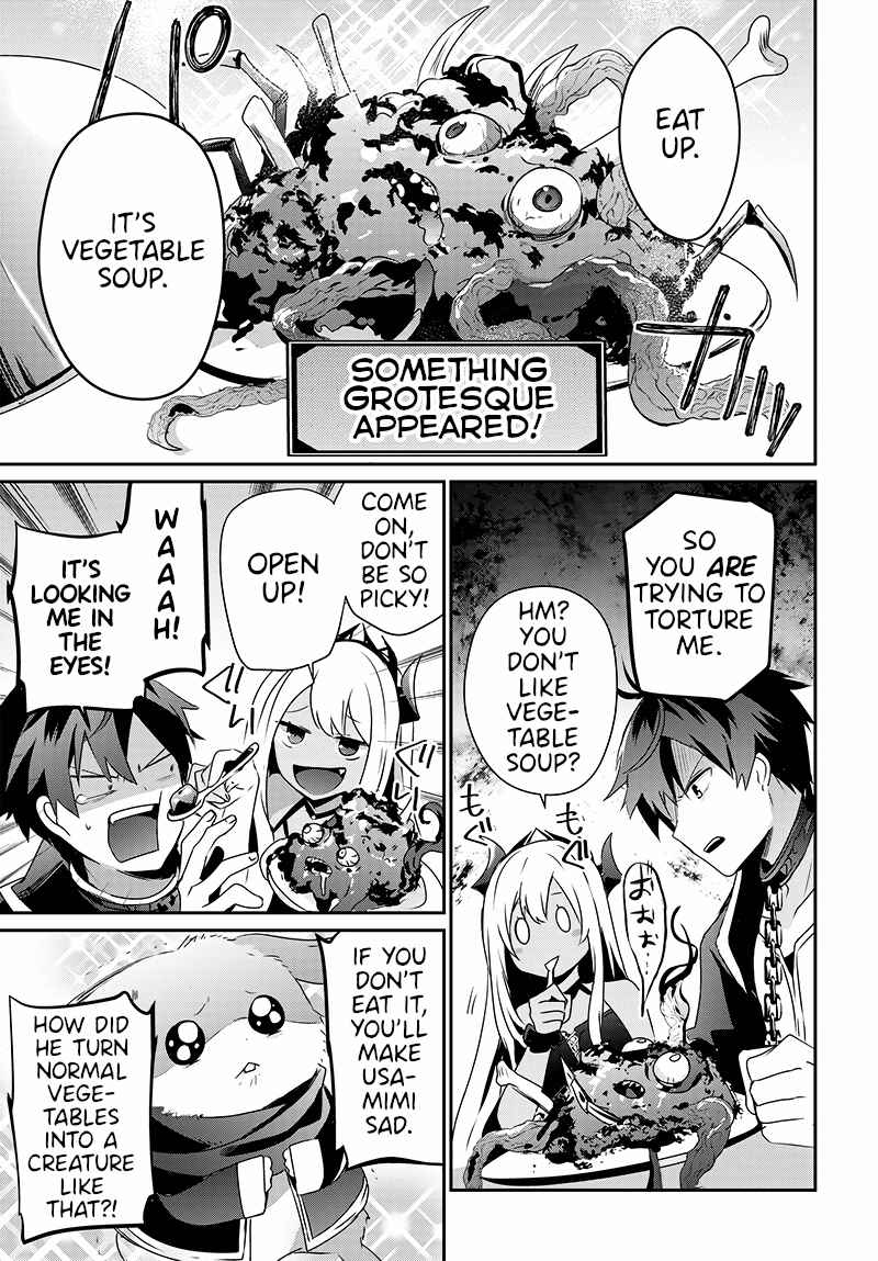 Page 15 Chapter Unknown_e4de Isekai de Ore dake ga Maou no Pet ni!?