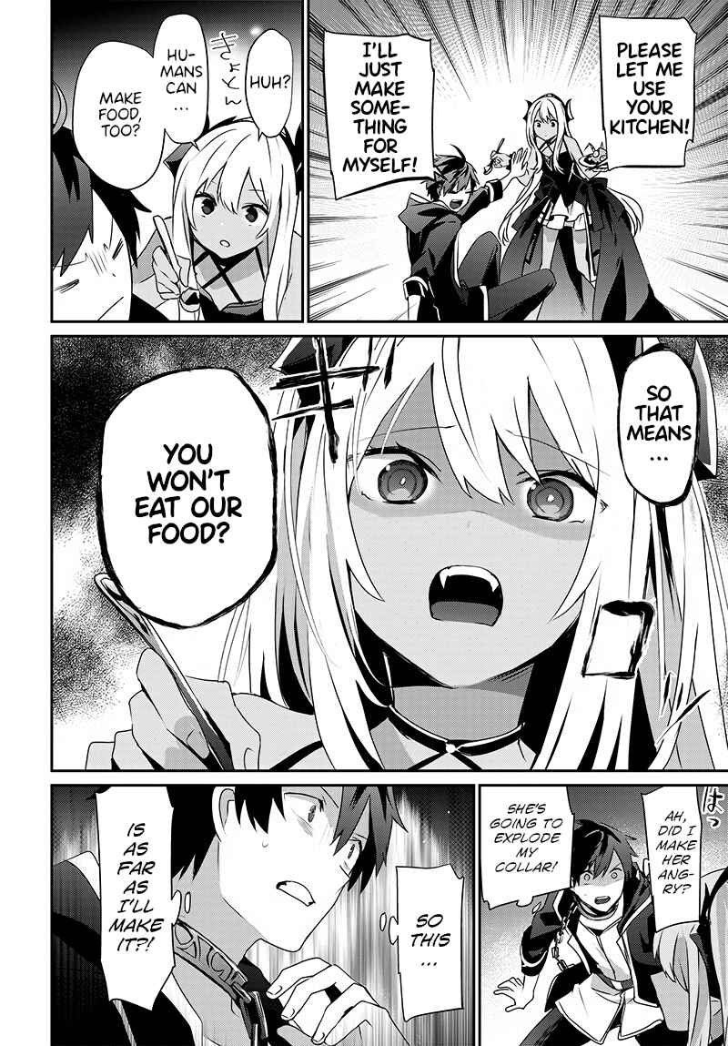 Page 16 Chapter Unknown_e4de Isekai de Ore dake ga Maou no Pet ni!?
