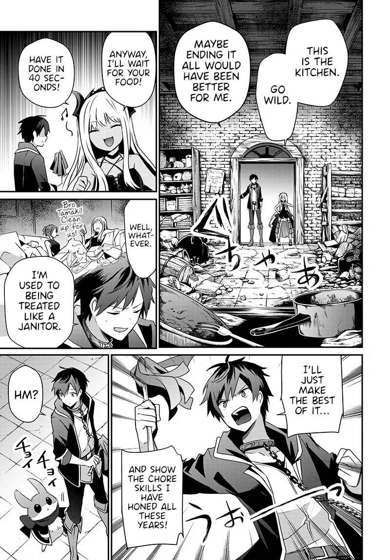 Page 17 Chapter Unknown_e4de Isekai de Ore dake ga Maou no Pet ni!?