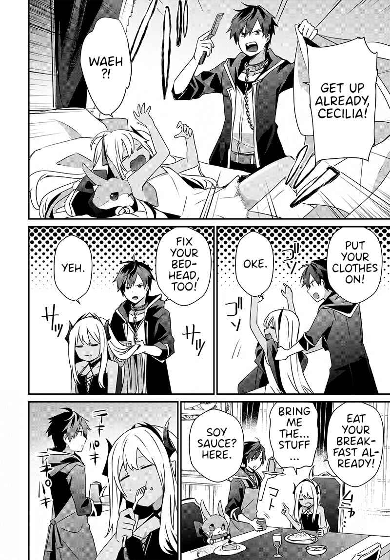 Page 24 Chapter Unknown_e4de Isekai de Ore dake ga Maou no Pet ni!?