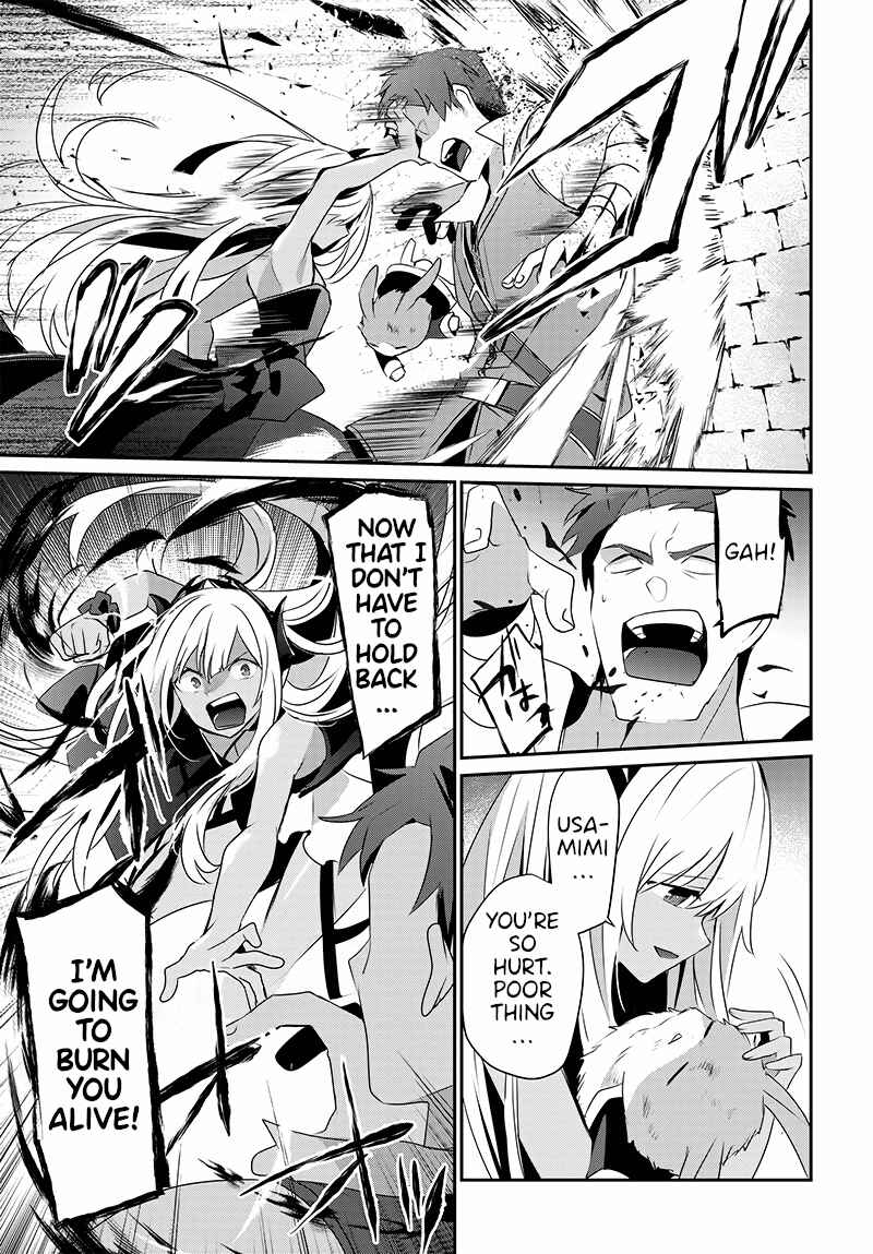 Page 37 Chapter Unknown_e4de Isekai de Ore dake ga Maou no Pet ni!?