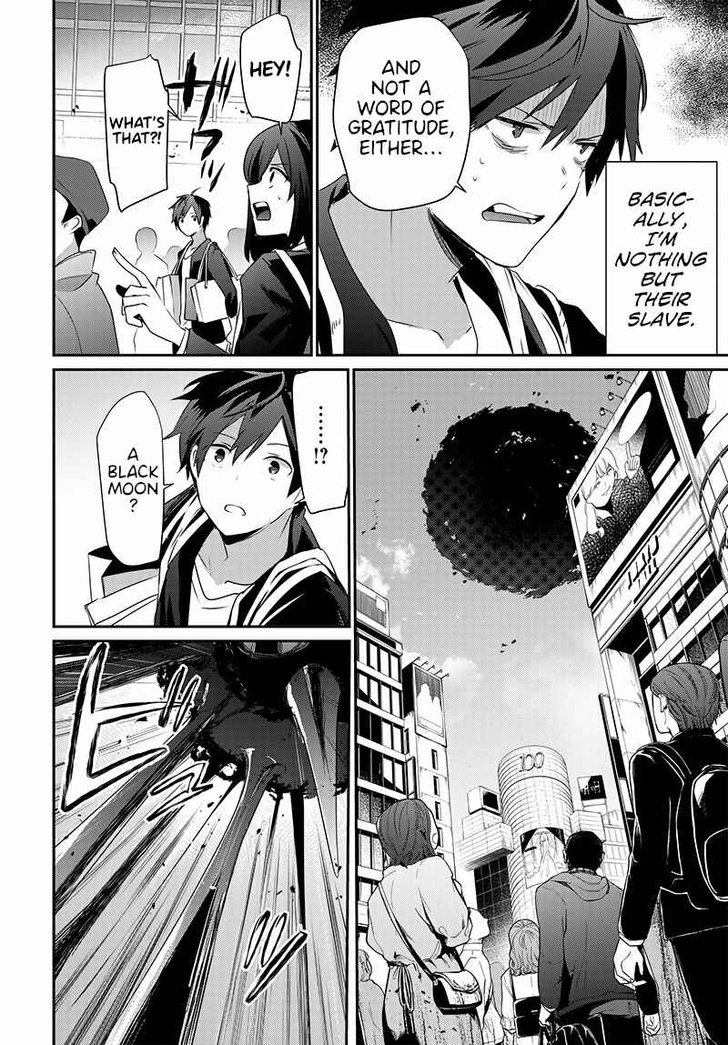 Page 4 Chapter Unknown_e4de Isekai de Ore dake ga Maou no Pet ni!?