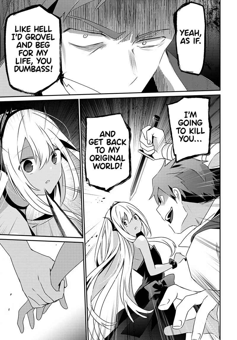 Page 43 Chapter Unknown_e4de Isekai de Ore dake ga Maou no Pet ni!?