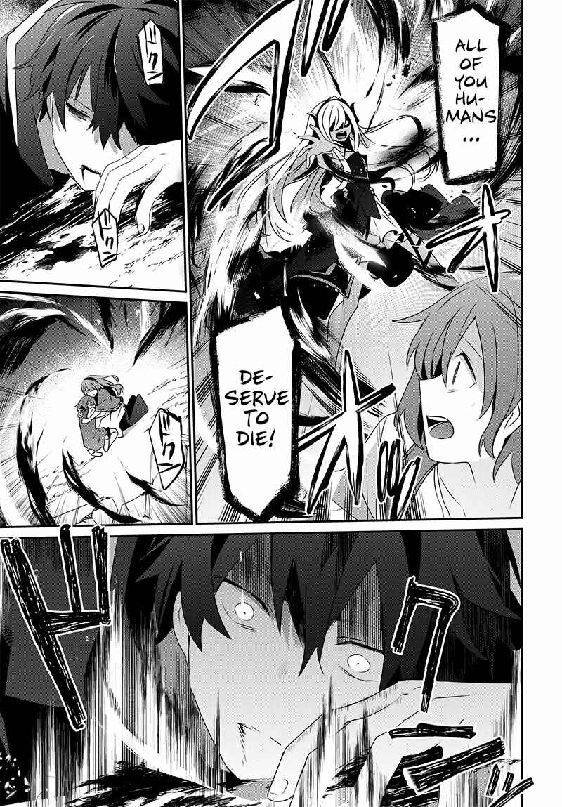 Page 49 Chapter Unknown_e4de Isekai de Ore dake ga Maou no Pet ni!?