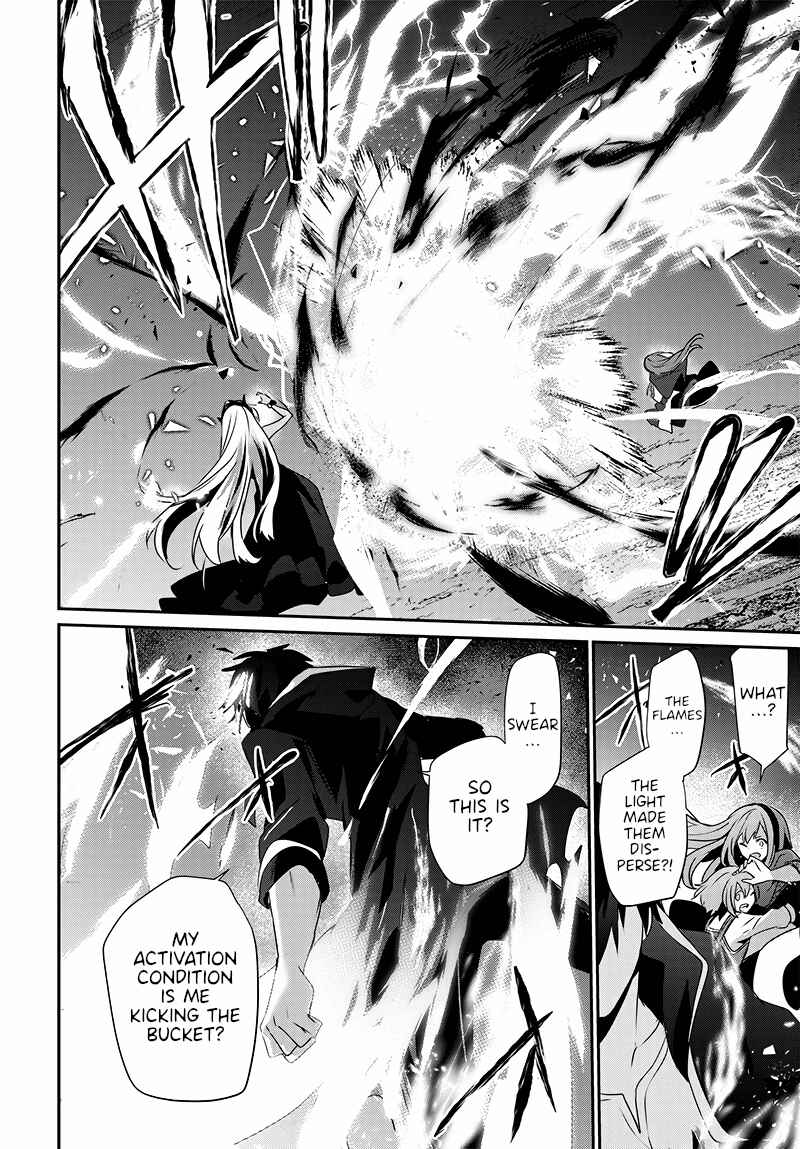 Page 50 Chapter Unknown_e4de Isekai de Ore dake ga Maou no Pet ni!?