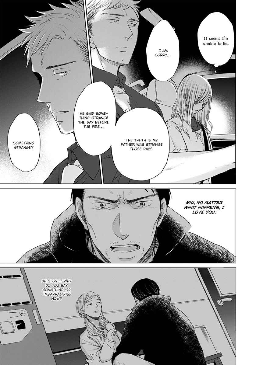 Page 12 Chapter 10 Op: Yoake Itaru no Iro no Nai Hibi