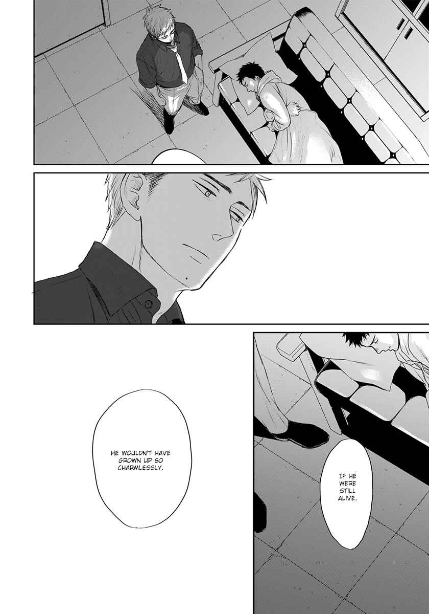 Page 23 Chapter 10 Op: Yoake Itaru no Iro no Nai Hibi