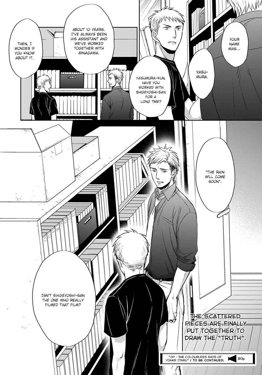 Page 25 Chapter 10 Op: Yoake Itaru no Iro no Nai Hibi