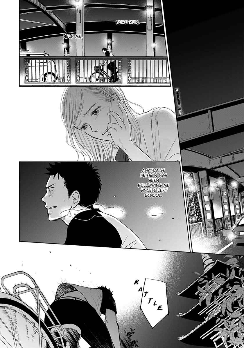 Page 3 Chapter 10 Op: Yoake Itaru no Iro no Nai Hibi